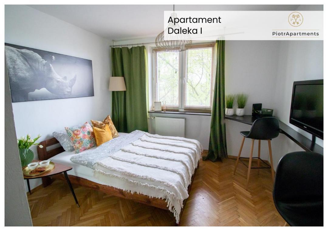 Piotrapartments - Daleka Cozy Train&Airport Apartment Варшава Экстерьер фото